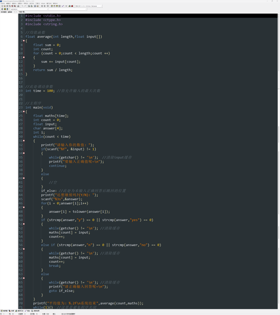 CS50